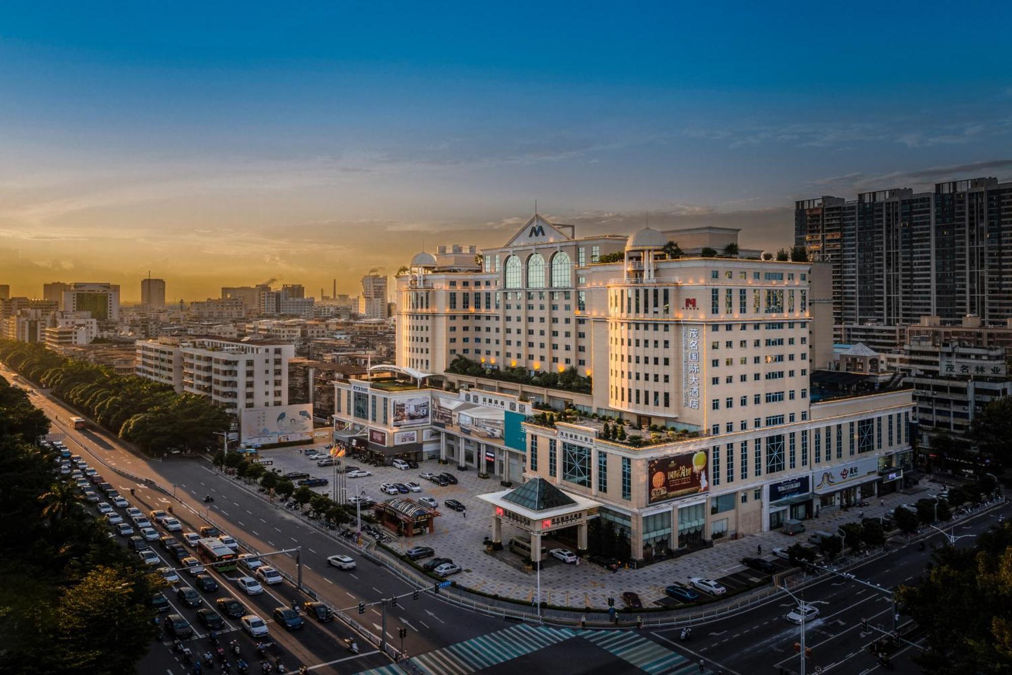 Maoming International Hotel المظهر الخارجي الصورة
