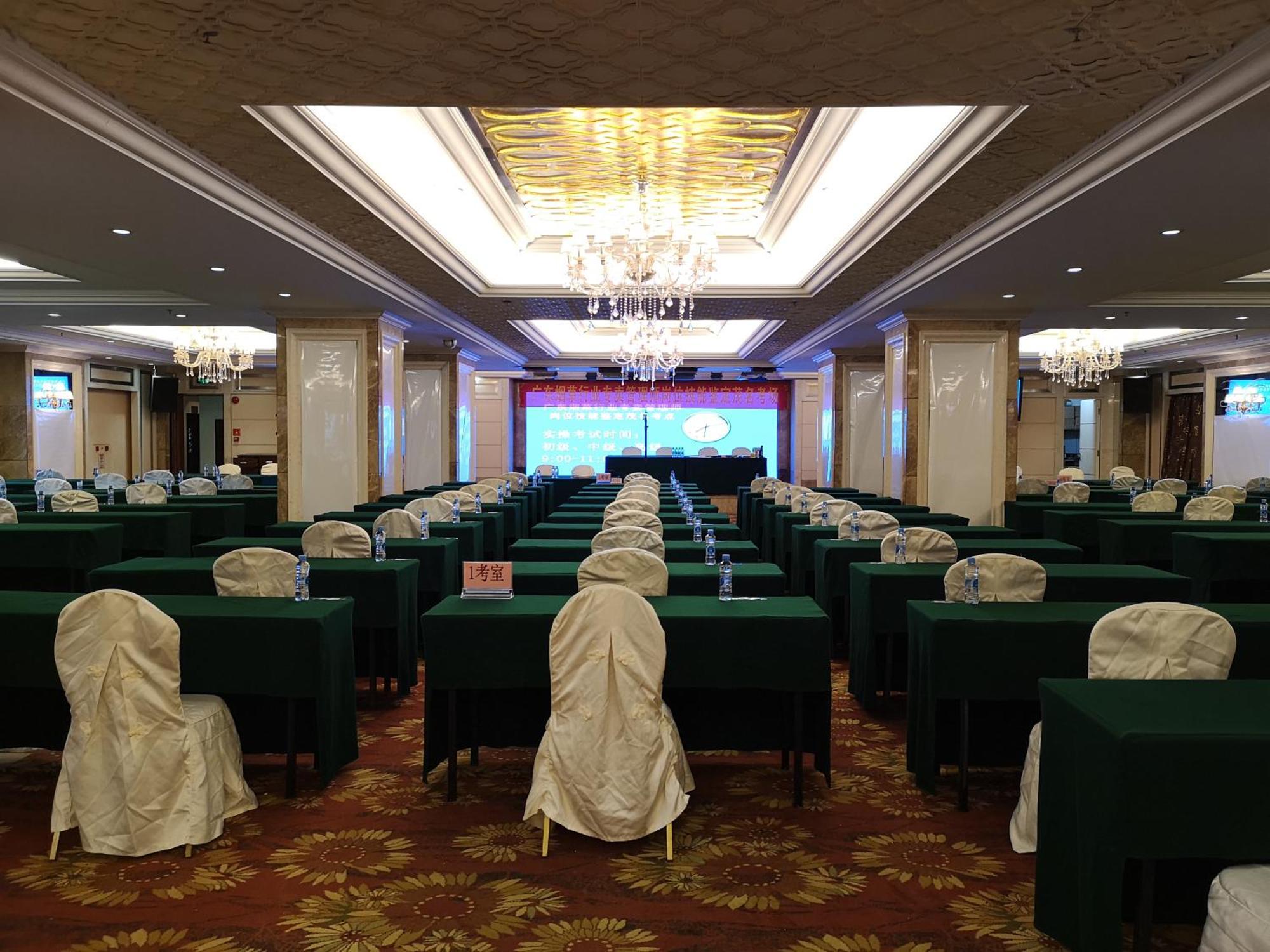Maoming International Hotel المظهر الخارجي الصورة