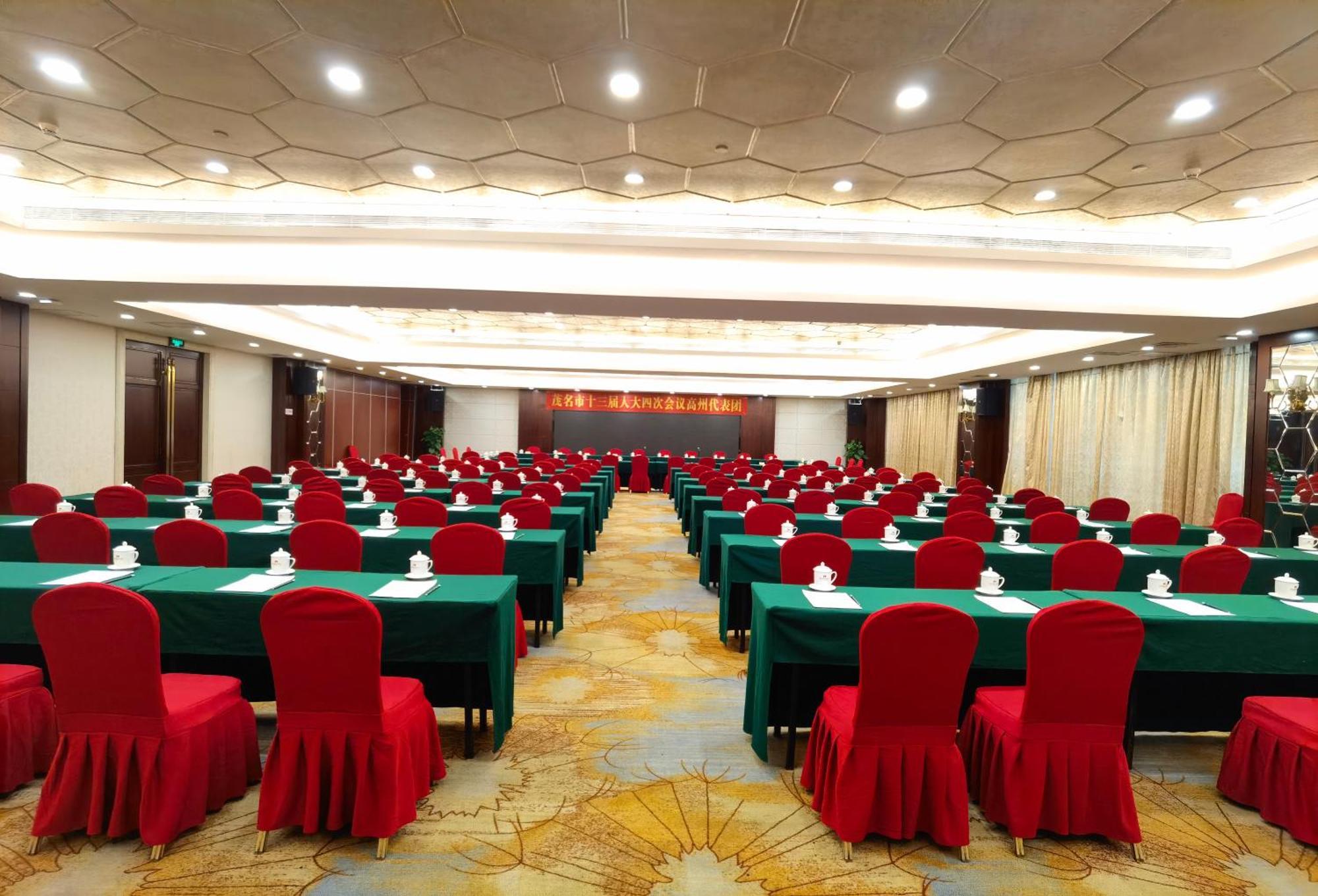 Maoming International Hotel المظهر الخارجي الصورة