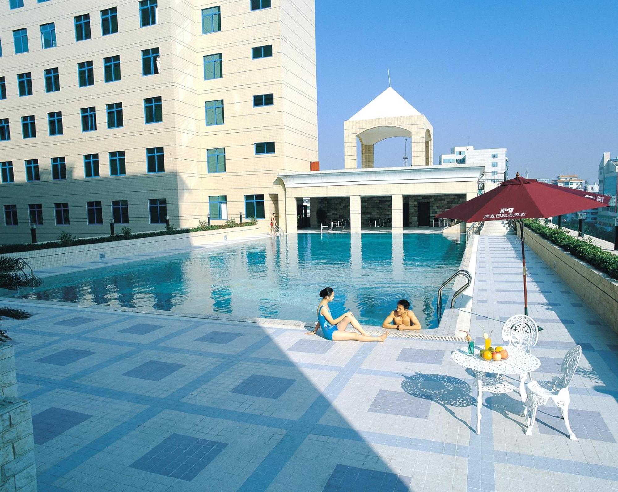 Maoming International Hotel المظهر الخارجي الصورة