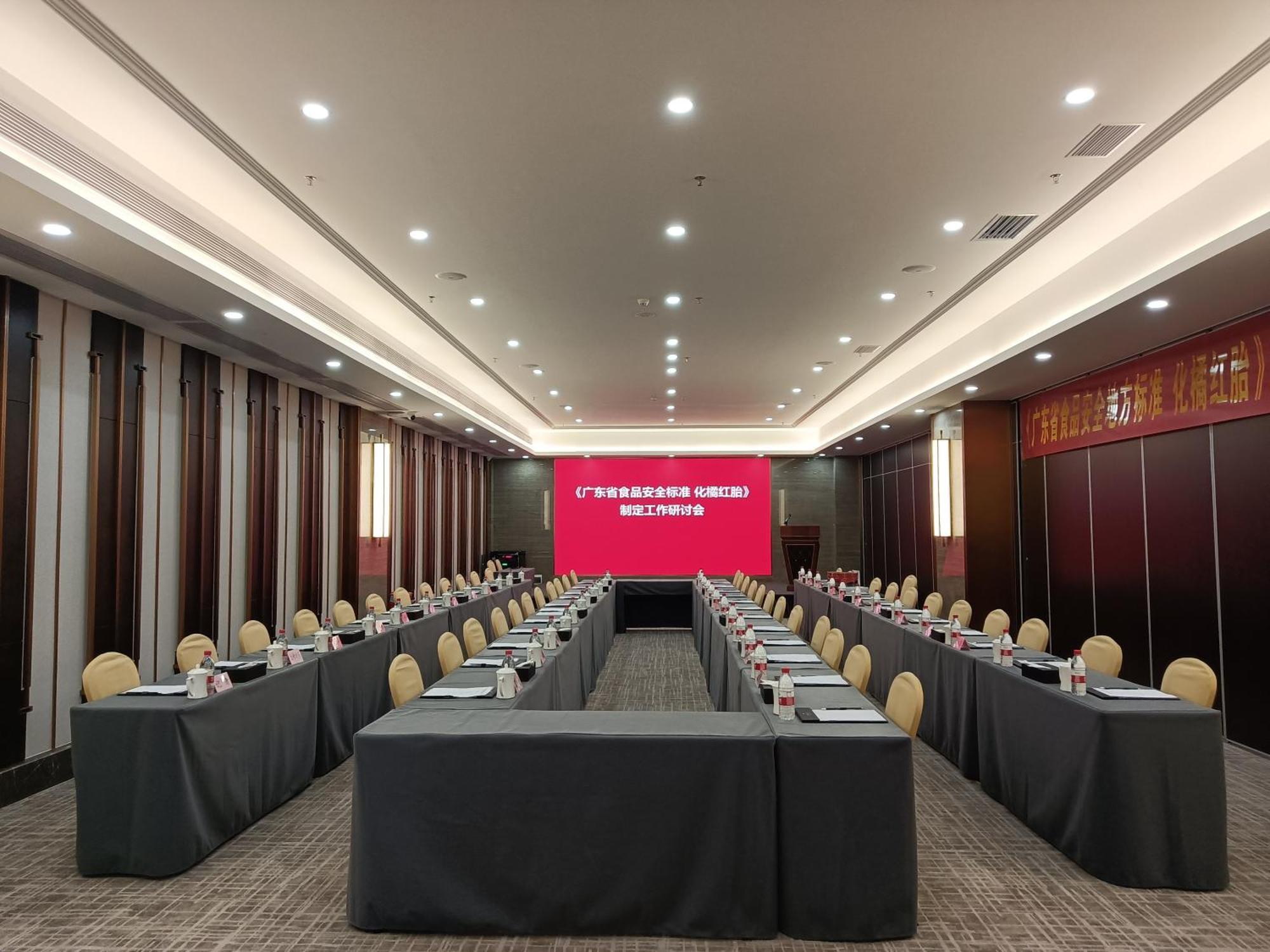 Maoming International Hotel المظهر الخارجي الصورة