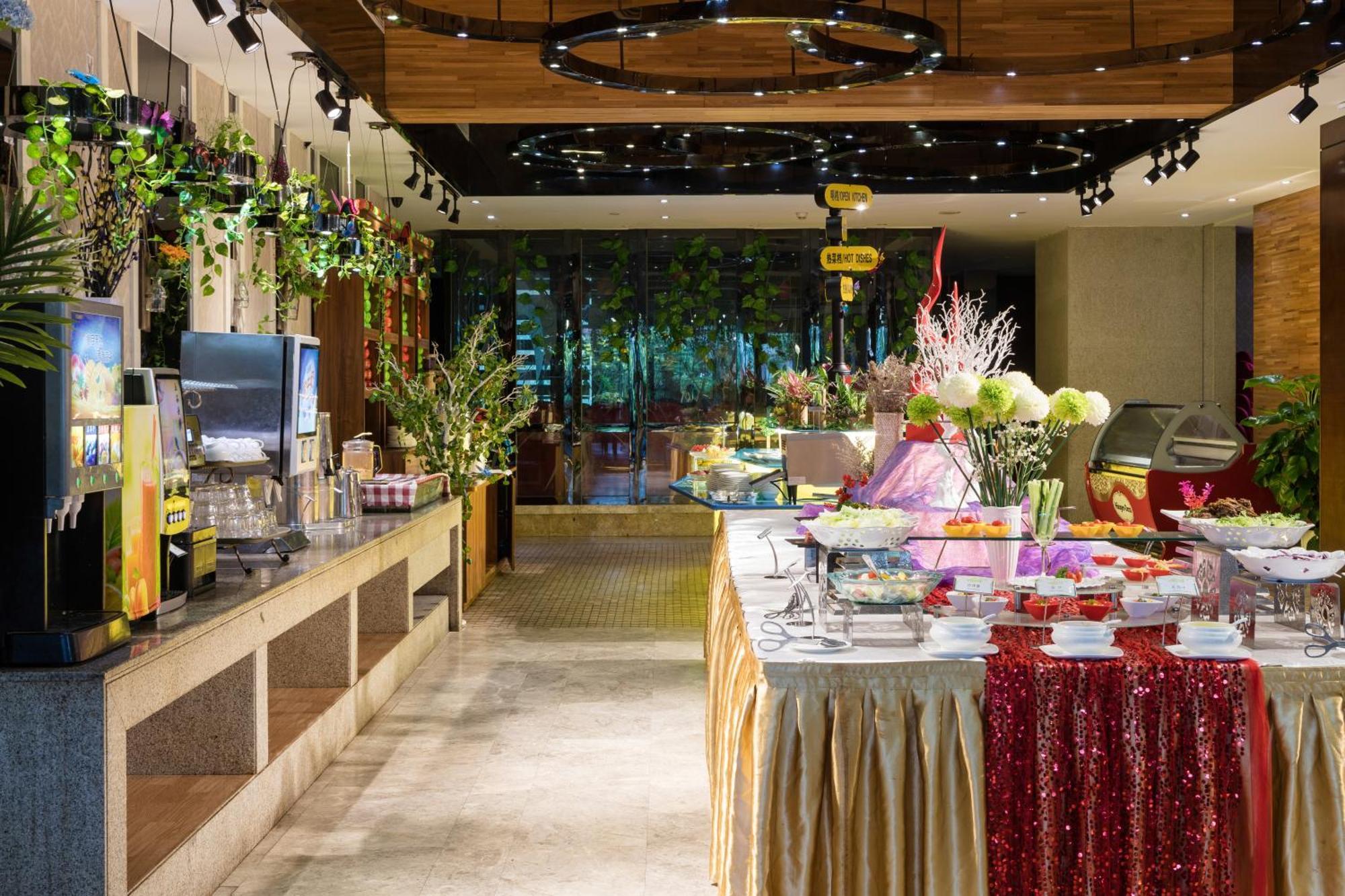 Maoming International Hotel المظهر الخارجي الصورة